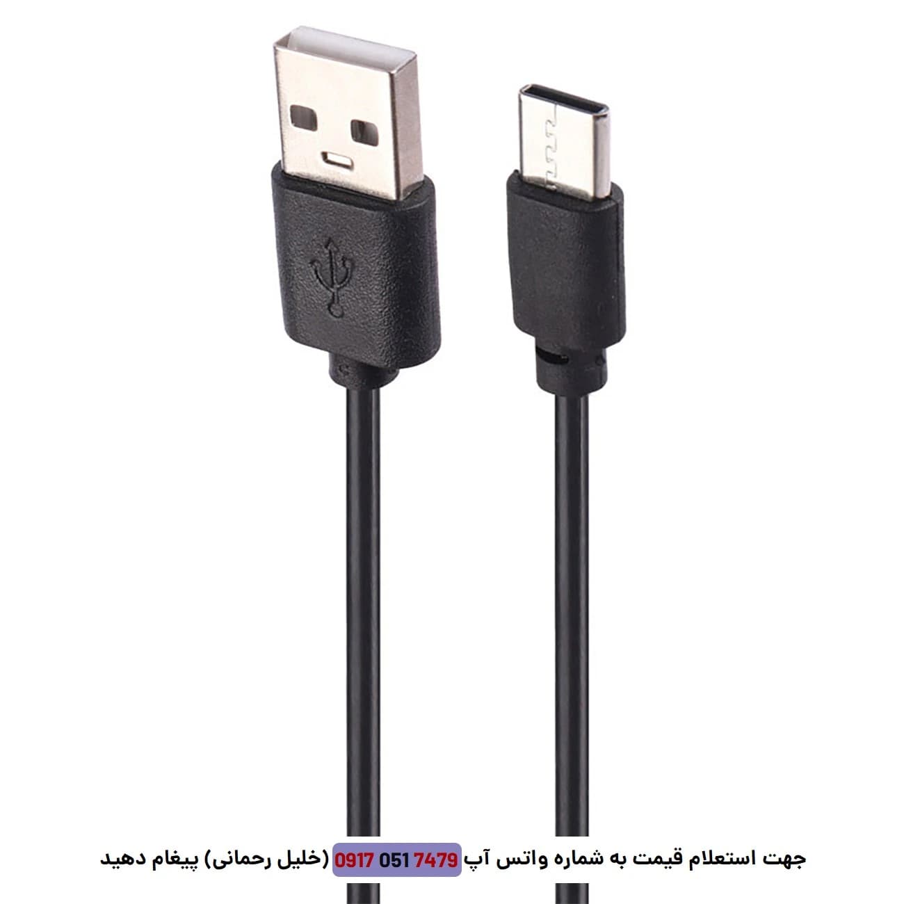 چراغ کمپینگ شارژی فانوس LY16B — تصویر ۶