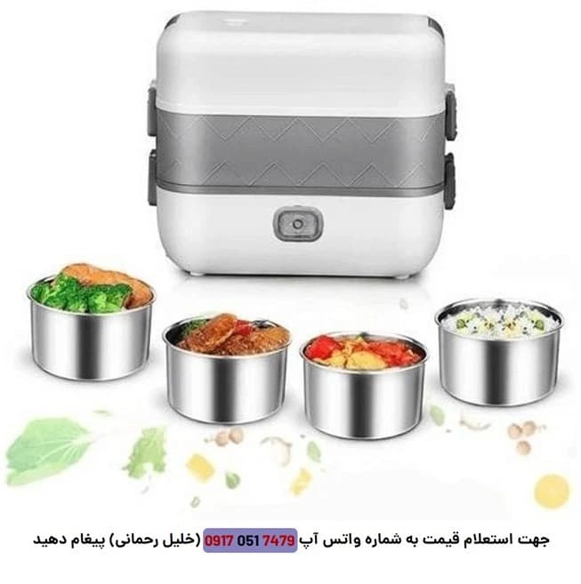 ظرف غذای برقی لانچ باکس 2 طبقه مدل HM-02 — تصویر ۲