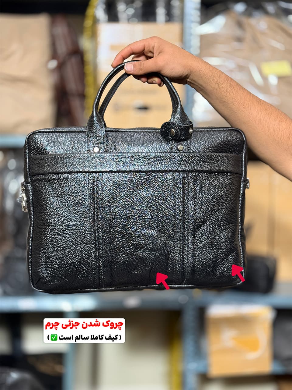 کیف اداری مردانه بیورا مدل eez33 – 01 ( دارای ایراد جزئی ) — تصویر ۴