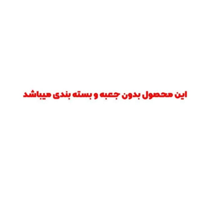 کیف اداری مردانه بیورا مدل eez33 – 01 ( دارای ایراد جزئی ) — تصویر ۵