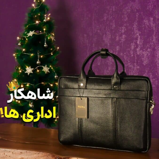 کیف اداری مردانه بیورا مدل eez33 – 01 ( دارای ایراد جزئی )