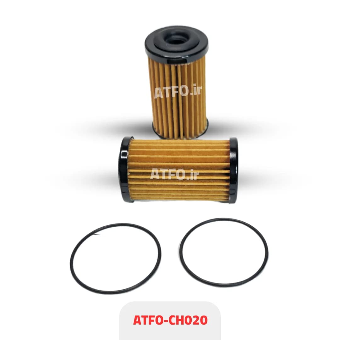 فیلتر روغن گیربکس اتوماتیک فونیکس/ام وی ام/ چری ATFO-CH020