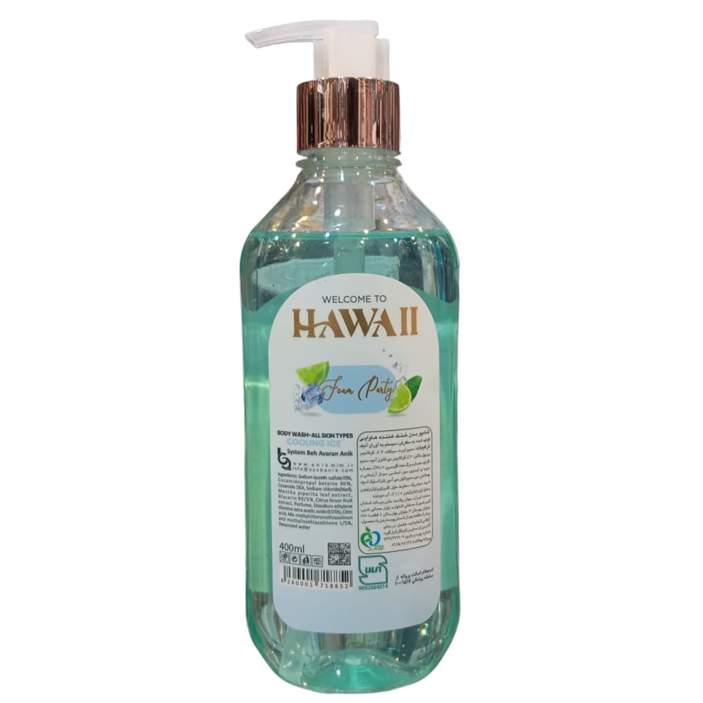 شامپو بدن خنک کننده هاوایی Hawaii — تصویر ۲