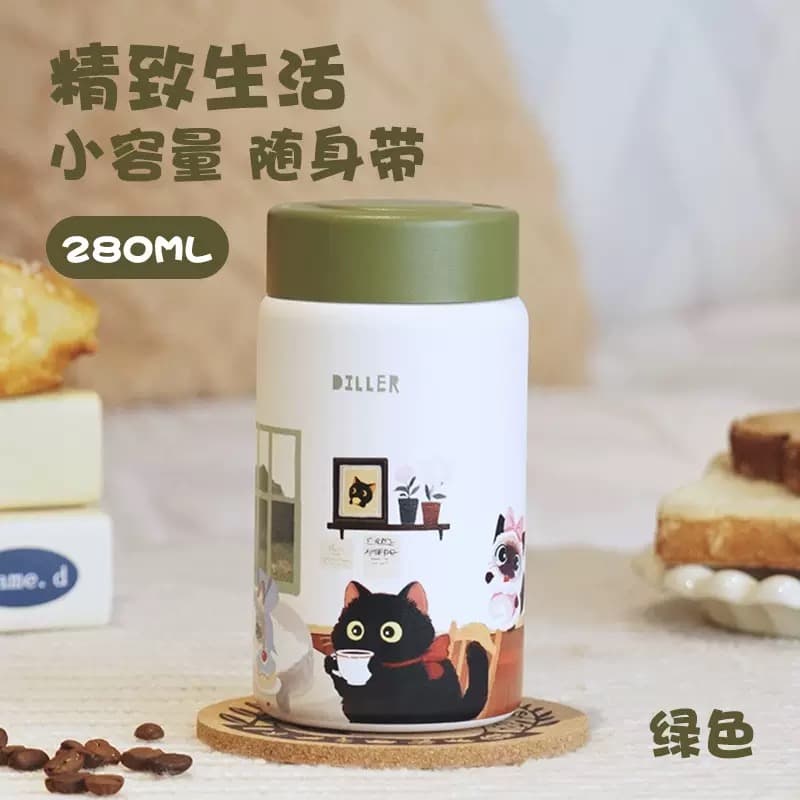 تراول ماگ دیلر گربه پارتی درپیچ ۲۸۰ میل اورجینال | Travel Mug Diller Cat Party — تصویر ۶