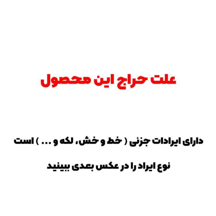 کیف دستی مردانه بیورا مدل acc050 (دارای ایراد جزئی) — تصویر ۲