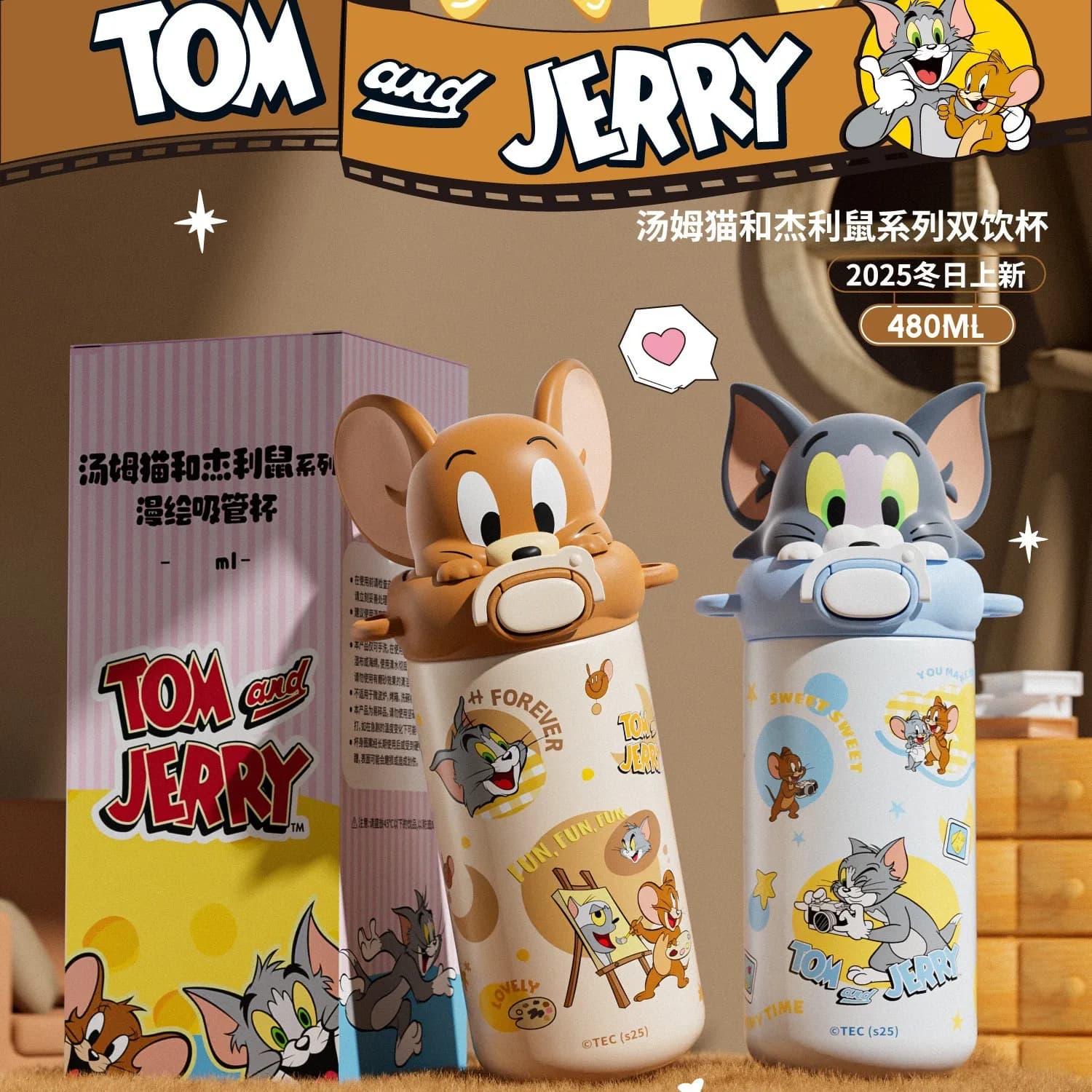 فلاسک نی دار دیزنی تام و جری اورجینال | Tom and Jerry Travel Mug — تصویر ۸