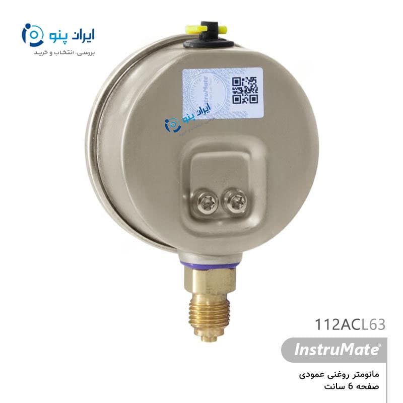 گیج فشار روغنی عمودی صفحه ۶ سانت صفر تا ۱۶ بار اینسترومیت InstruMate مدل 112ACL63 — تصویر ۳