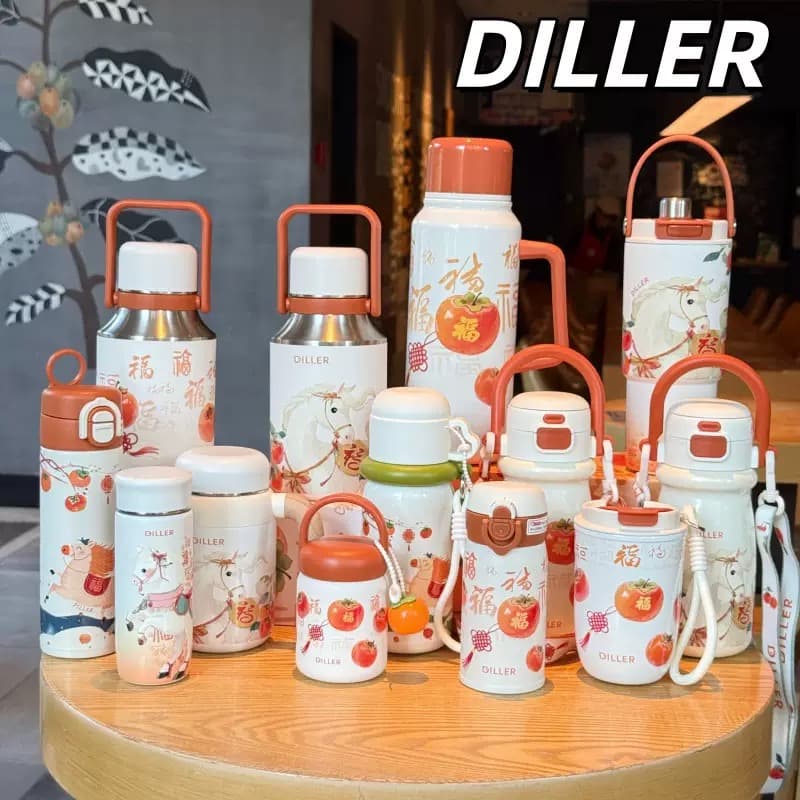 تراول ماگ ۵۲۰ میل دیلر DILLER دوحالته بنددار | طرح اسب و خرمالو — تصویر ۷
