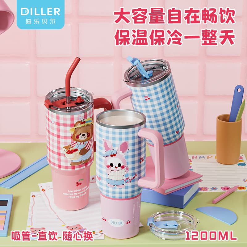 تراول ماگ ۱۲۰۰ میل دیلر DILLER دو حالته (نیدار و آساننوش) | طرح خرگوش و خرس تدی چهارخانه — تصویر ۸