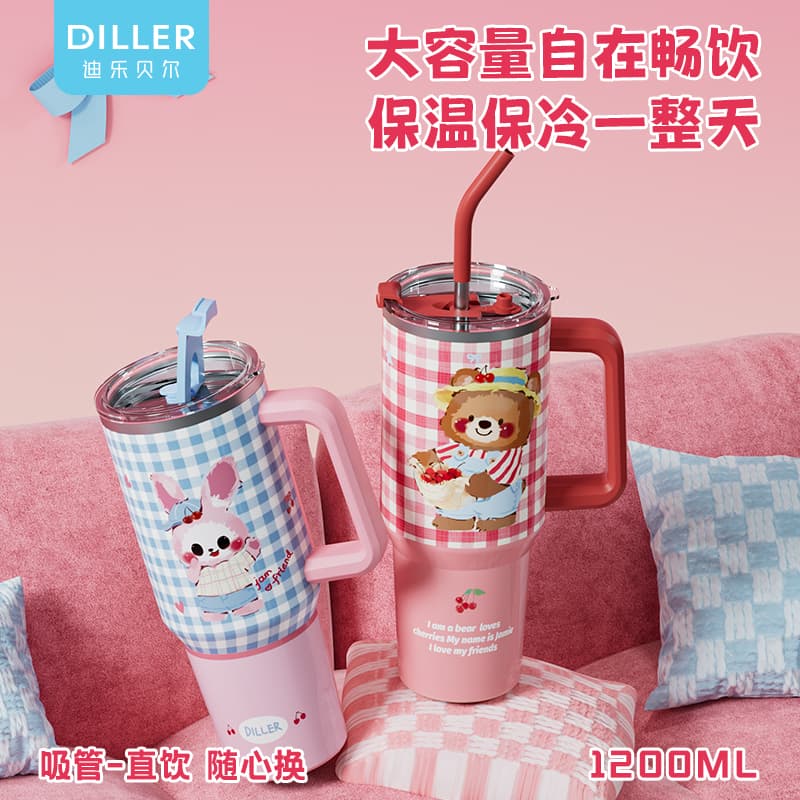 تراول ماگ ۱۲۰۰ میل دیلر DILLER دو حالته (نی‌دار و آسان‌نوش) | طرح خرگوش و خرس تدی چهارخانه