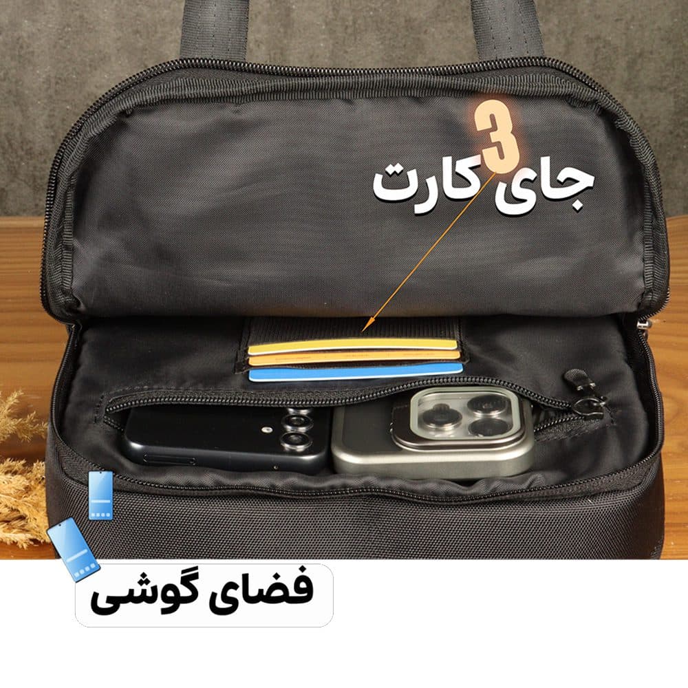 کیف دوشی مردانه بیورا مدل dbb158 — تصویر ۶