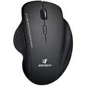 موس بی سیم Kingdom mw5G | بلوتوثی | دانگلی — تصویر ۶