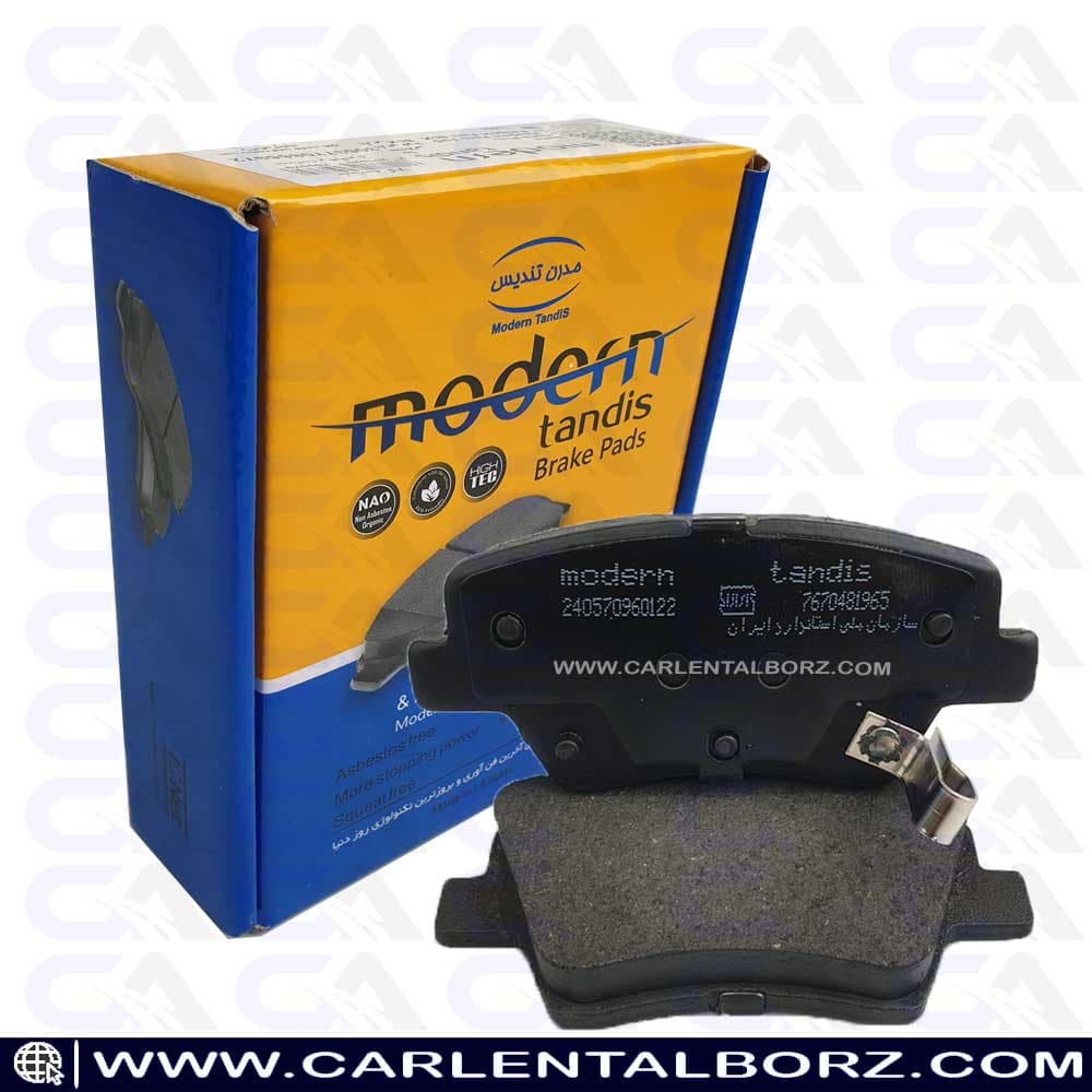 لنت ترمز عقب دنا پلاس دیسکی مدرن تندیس MODERN