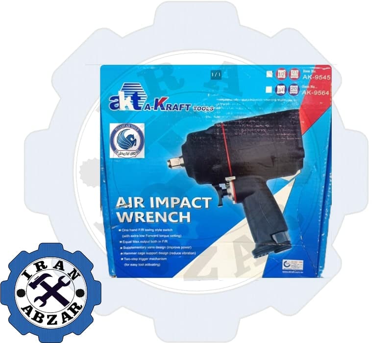 بکس بادی ای کرافت مدل AK-9564