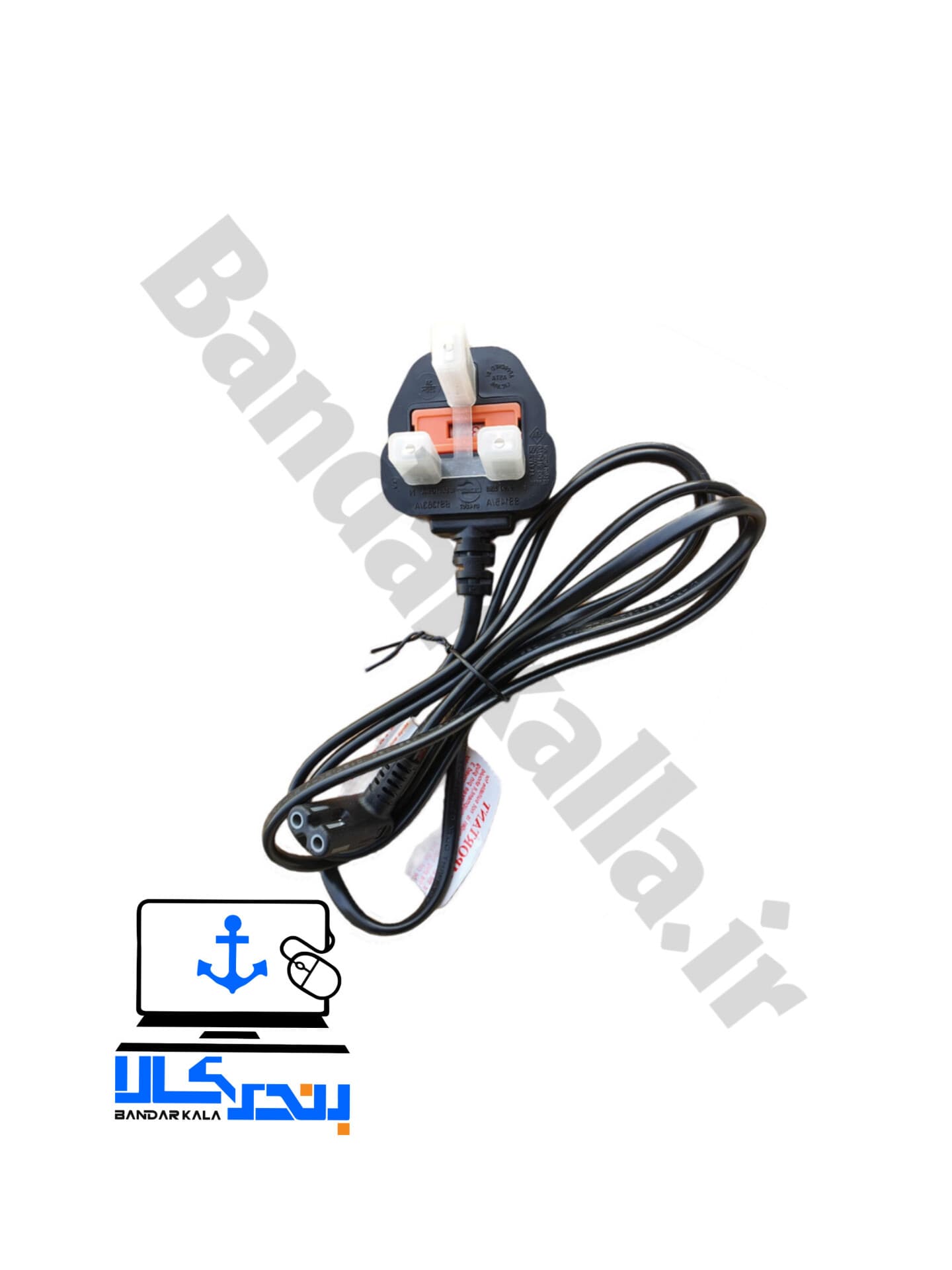 کابل برق فیوز دار 2 پین رادیویی