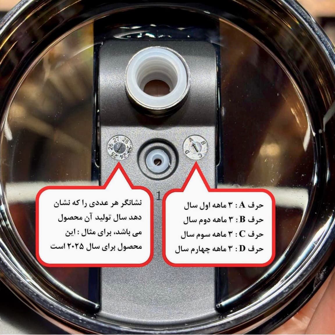 تراول ماگ اورجینال استنلی مشکی مدل تامبلر 40oz بدون نشتی | لوگو عمودی — تصویر ۷