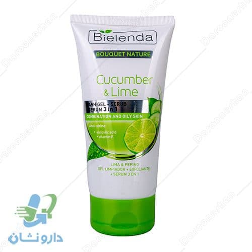ژل شستشو و اسکراب بی یلندا حاوی عصاره لیمو و خیار 150 گرم — تصویر ۸