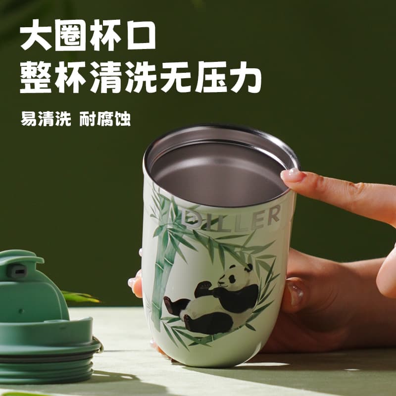 تراول ماگ دیلر پاندا بامبو تک حالته ۴۰۰ میل | Diller Panda Design — تصویر ۵