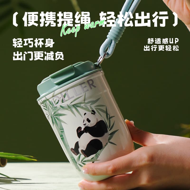 تراول ماگ دیلر پاندا بامبو تک حالته ۴۰۰ میل | Diller Panda Design — تصویر ۷