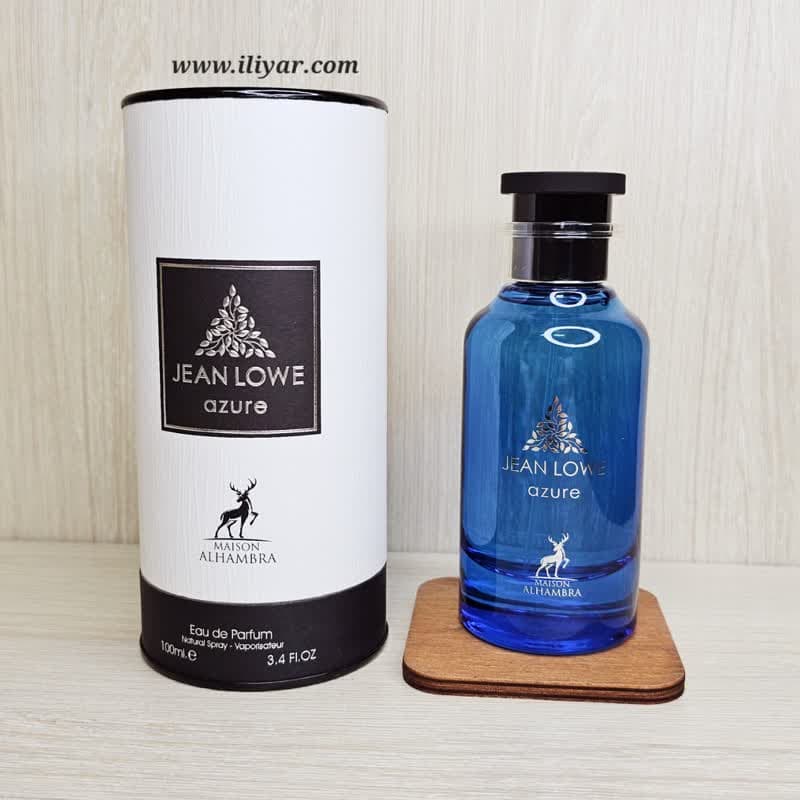 عطر ادکلن لویی ویتون ایمجینیشن مردانه JEAN LOWE azure الحمبرا – حجم 100 میل