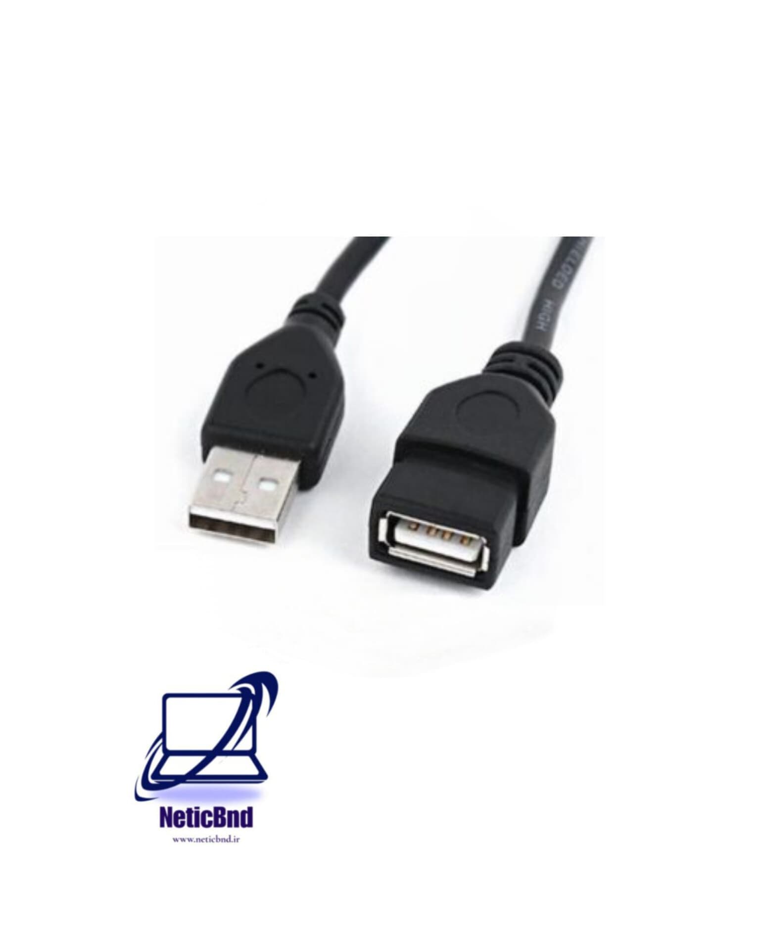 افزایش USB XP 1.5M — تصویر ۳
