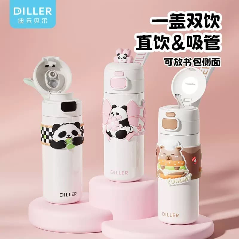 فلاسک دیلر ساکورا پاندا ۴۸۰ میل استوانه‌ای DILLER Sakura Panda — تصویر ۶