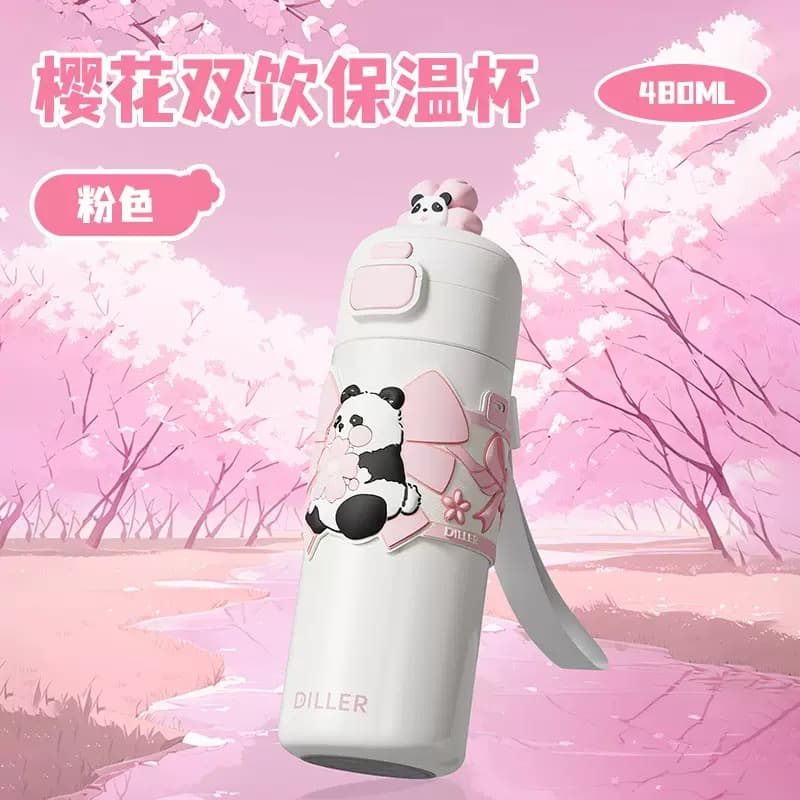 فلاسک دیلر ساکورا پاندا ۴۸۰ میل استوانه‌ای DILLER Sakura Panda