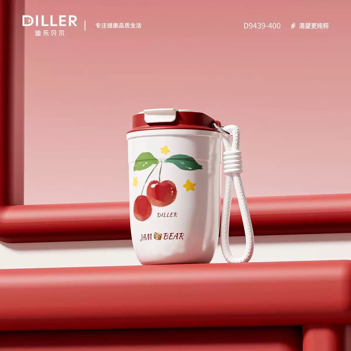 تراول ماگ دیلر گیلاس ۴۰۰ میل Jam Bear | ماگ آسان‌نوش استیل DILLER اورجینال — تصویر ۷