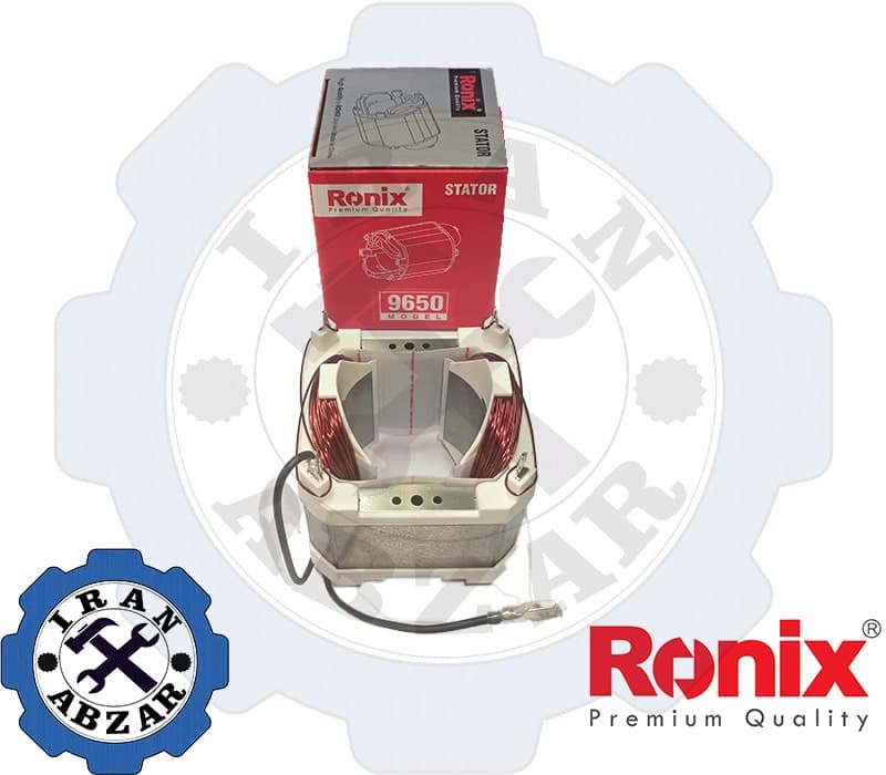 بالشتک کارواش رونیکس 9650