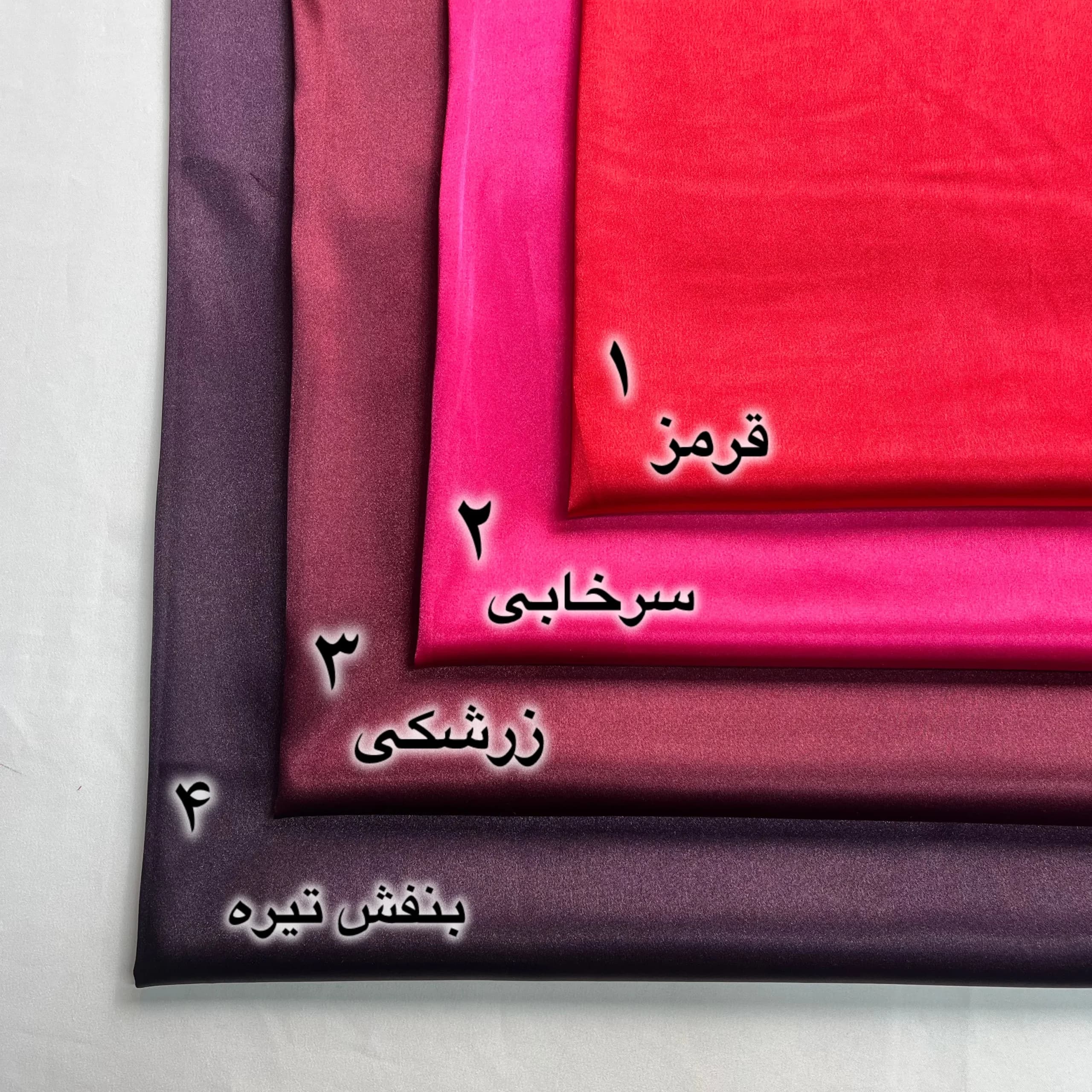 پارچه ساتن ال ایکس تناژ قرمز — تصویر ۲
