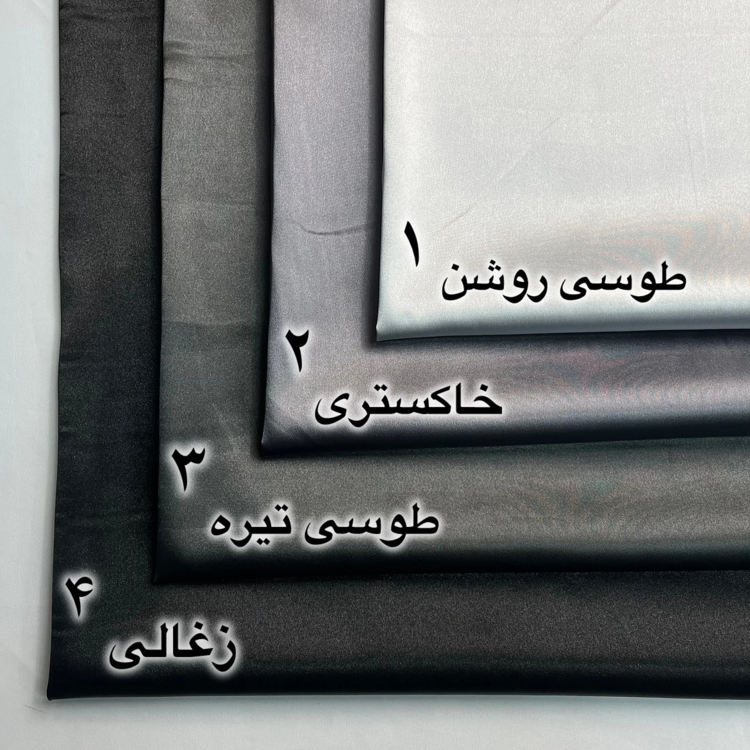 پارچه ساتن ال ایکس تناژ طوسی — تصویر ۲