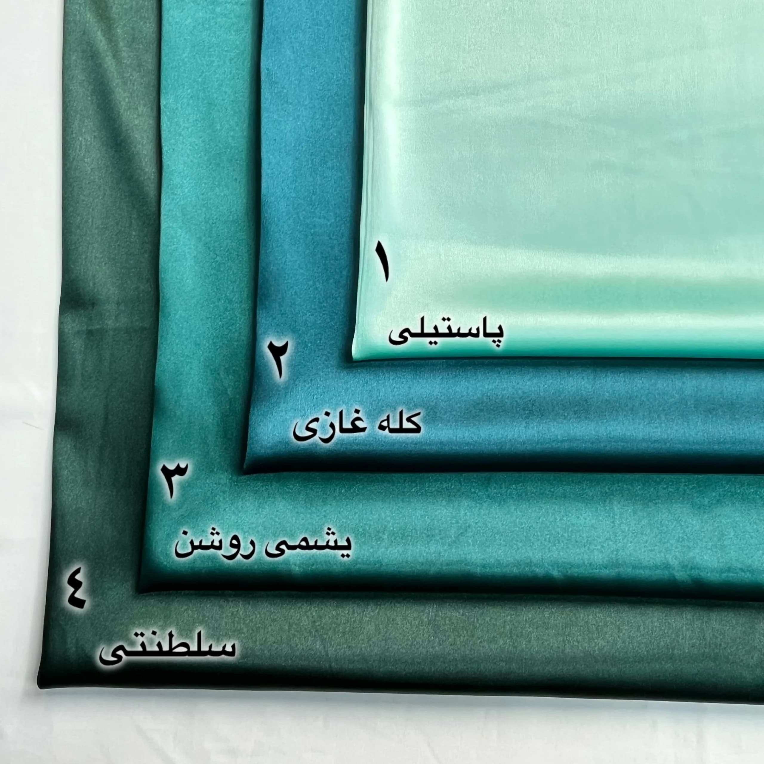 پارچه ساتن ال ایکس تناژ سبز — تصویر ۲