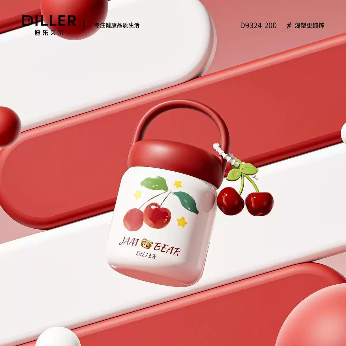 مینی فلاسک ۲۰۰ میل Diller طرح گیلاس JAM BEAR اورجینال — تصویر ۷