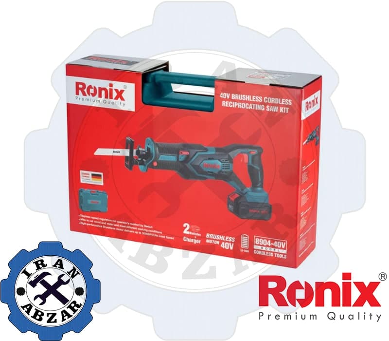 اره افقی بر شارژی 40 ولت رونیکس مدل 8904-40v — تصویر ۲