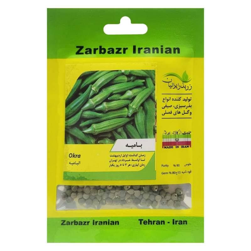 بذر بامیه مخملی