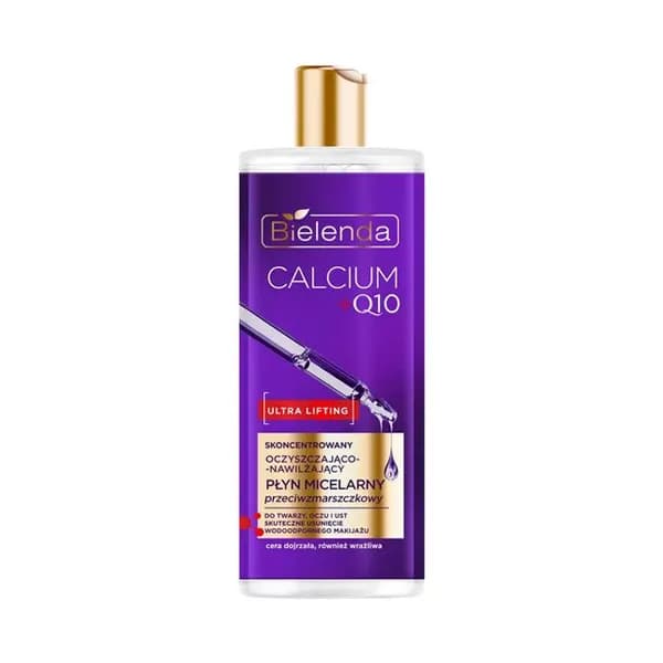 میسلار واتر Q10 ضد چروک و مرطوب کننده بی یلندا 500 میل — تصویر ۵