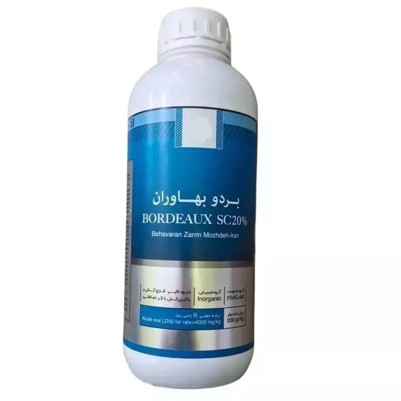 قارچ کش ارگانیک بردوفیکس 1 لیتری