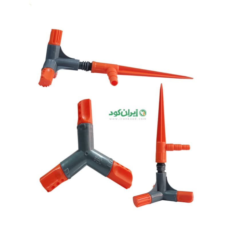 فواره آبپاش سه شاخه چرخشی (با پایه نگهدارنده) — تصویر ۳