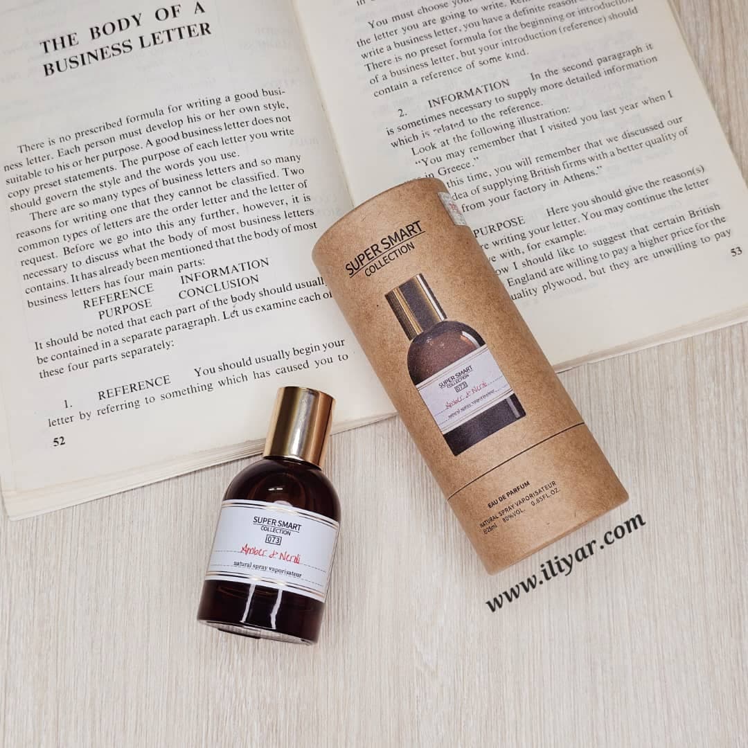 عطر ادکلن زلنسکی امبر اند نرولی مردانه سوپر اسمارت – حجم 25 میل — تصویر ۳