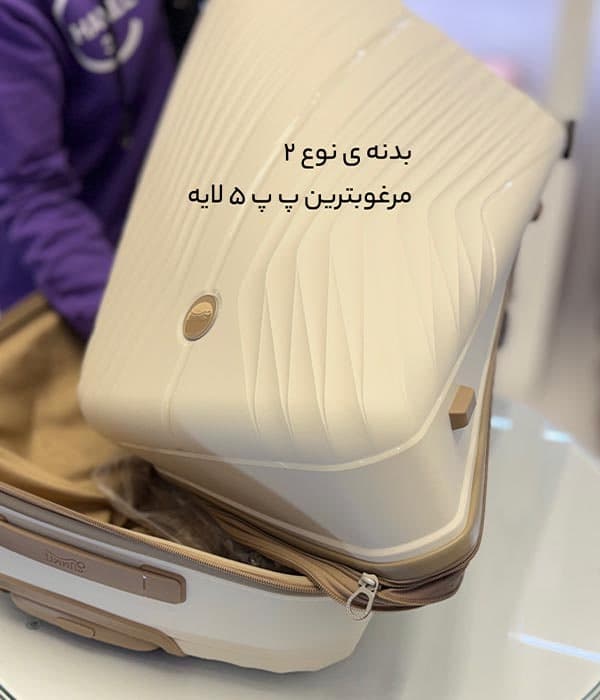 چمدان سامیت پلاس سایز بزرگ — تصویر ۸