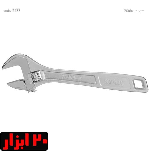 آچار فرانسه 12 اینچ رونیکس سری کروم مدل 2433
