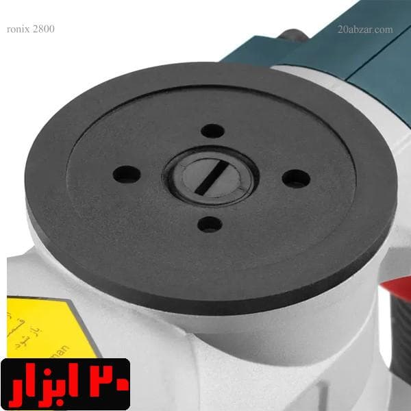 چکش تخریب برقی 7.5 کیلویی 20 ژول 1300 وات رونیکس مدل 2800 — تصویر ۶