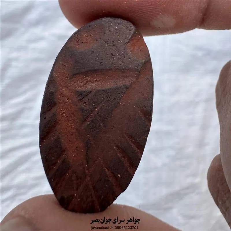 سنگ هبهاب کهنه مصور با چهره واضح