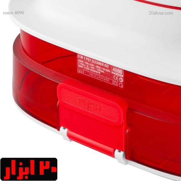 کیت نظافت و اصلاح حیوانات خانگی 4090 رونیکس — تصویر ۳