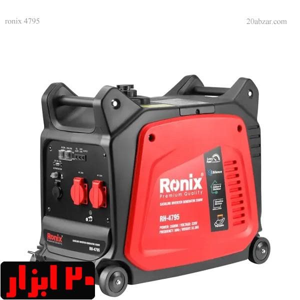 ژنراتور 3.5 کیلو واتی سایلنت رونیکس مدل RH-4795