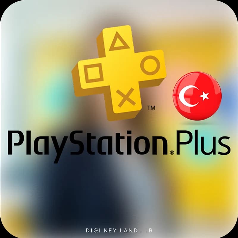 اکانت پلی استیشن پلاس ترکیه PlayStation Plus — تصویر ۲
