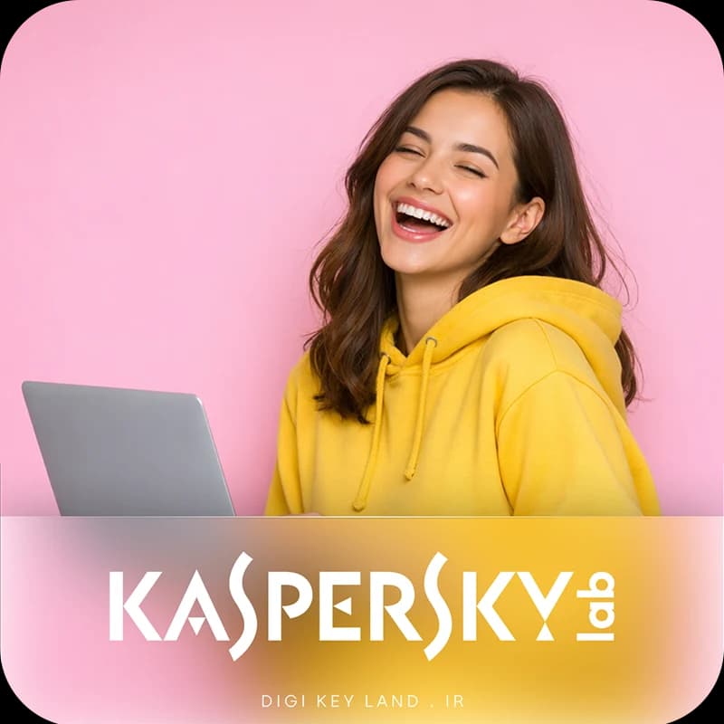 لایسنس اصلی آنتی ویروس کسپرسکی 2026 (تخفیف)