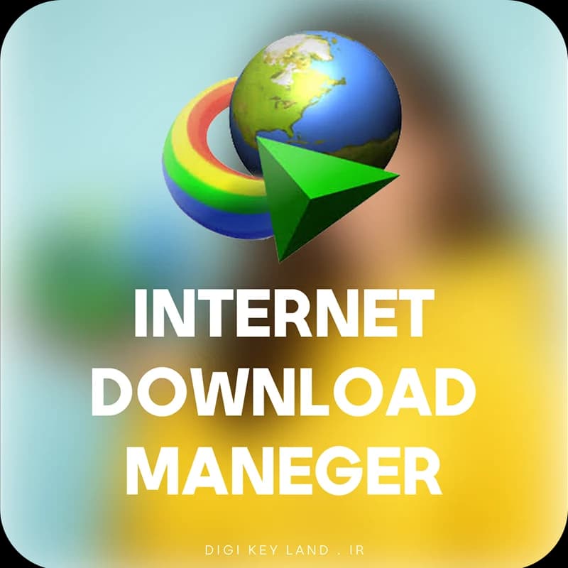 اینترنت دانلود منیجر IDM (لایف تایم) — تصویر ۲