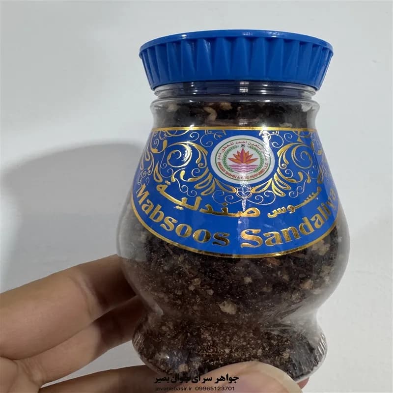 بخور مبسوس صندلیه با درب آبی؛ رایحه‌ای که فضا را سبک و سنگ‌ها را بیدار می‌کند