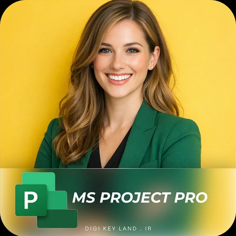 لایسنس اصلی مایکروسافت پروجکت MS Project Pro قانونی — تصویر ۲
